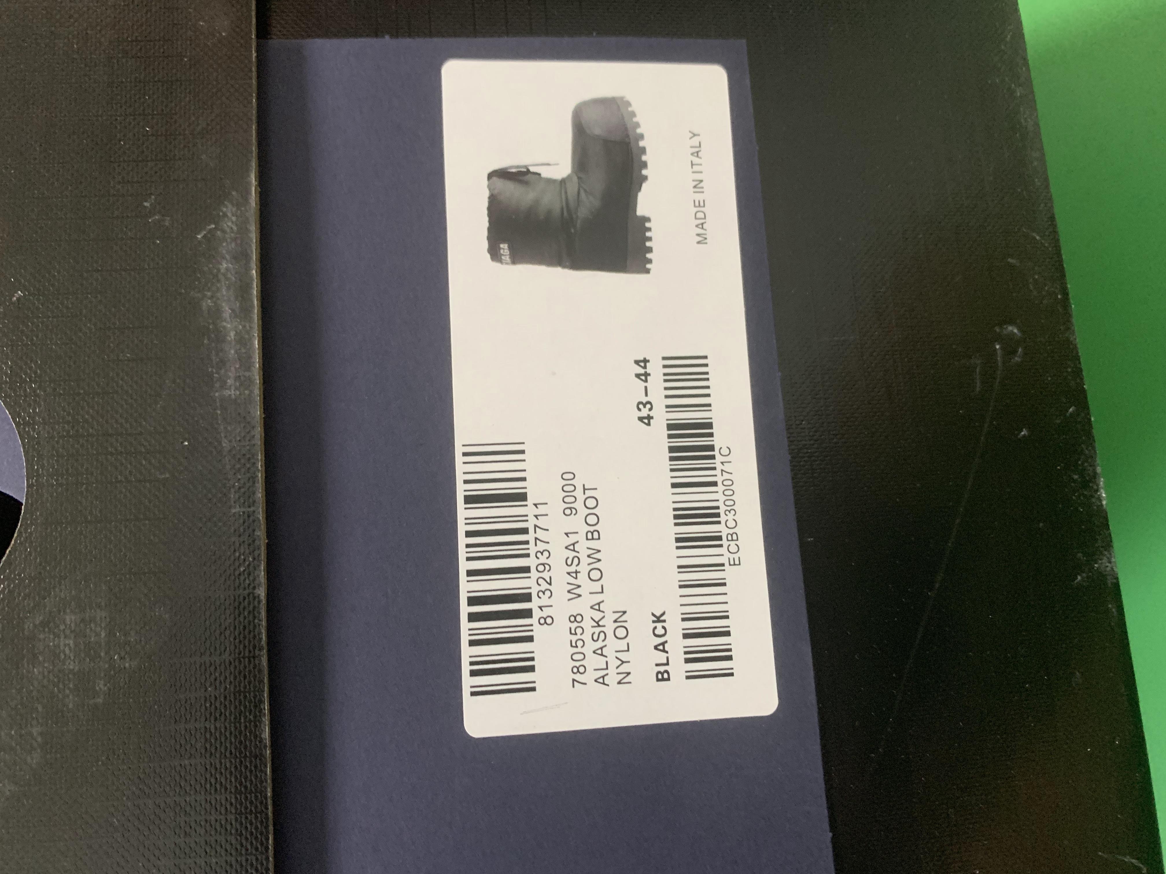  Balenciaga Alaska Low Boot -8