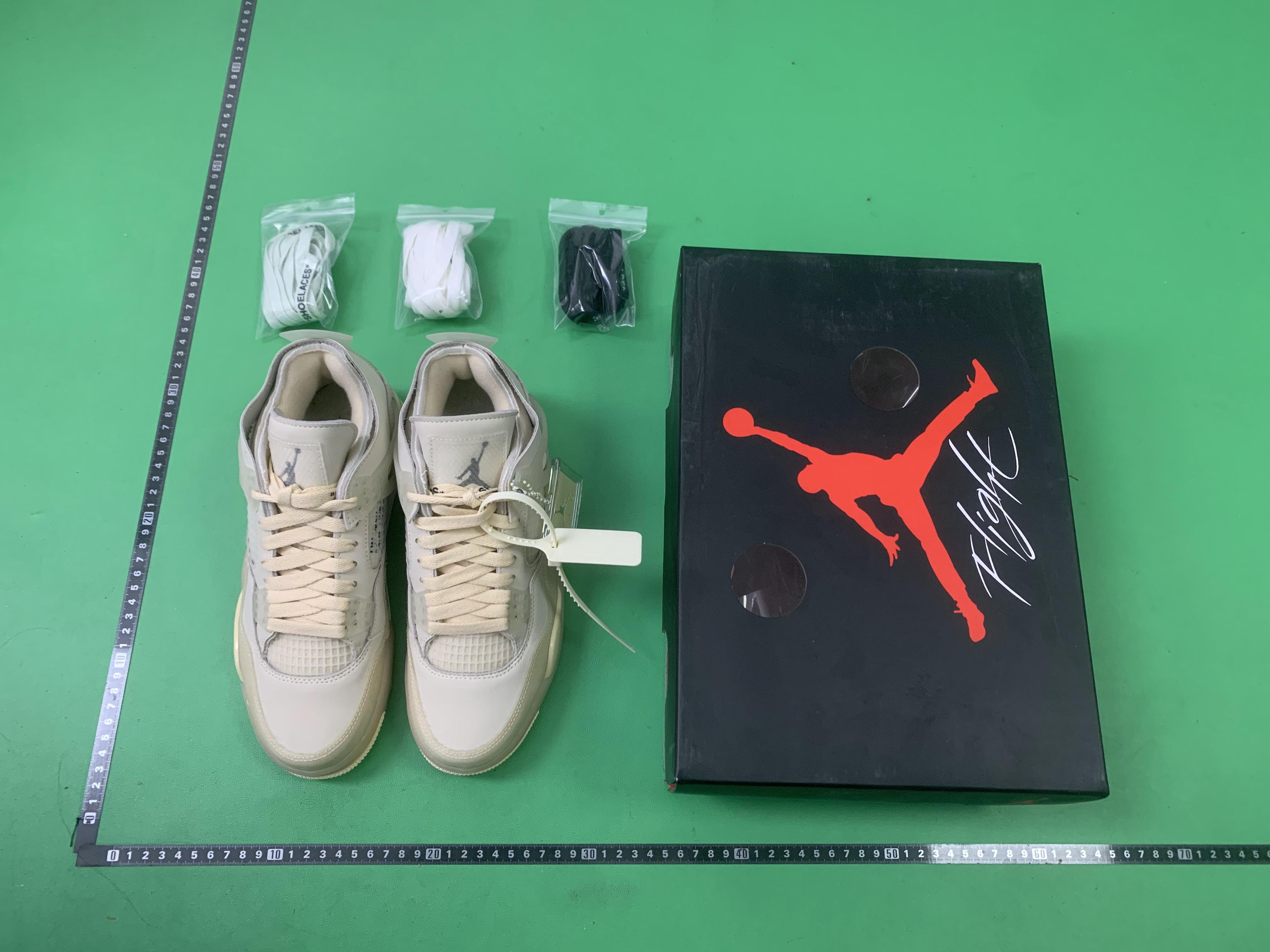 KZ batch Jordan 4 collection 2 -20