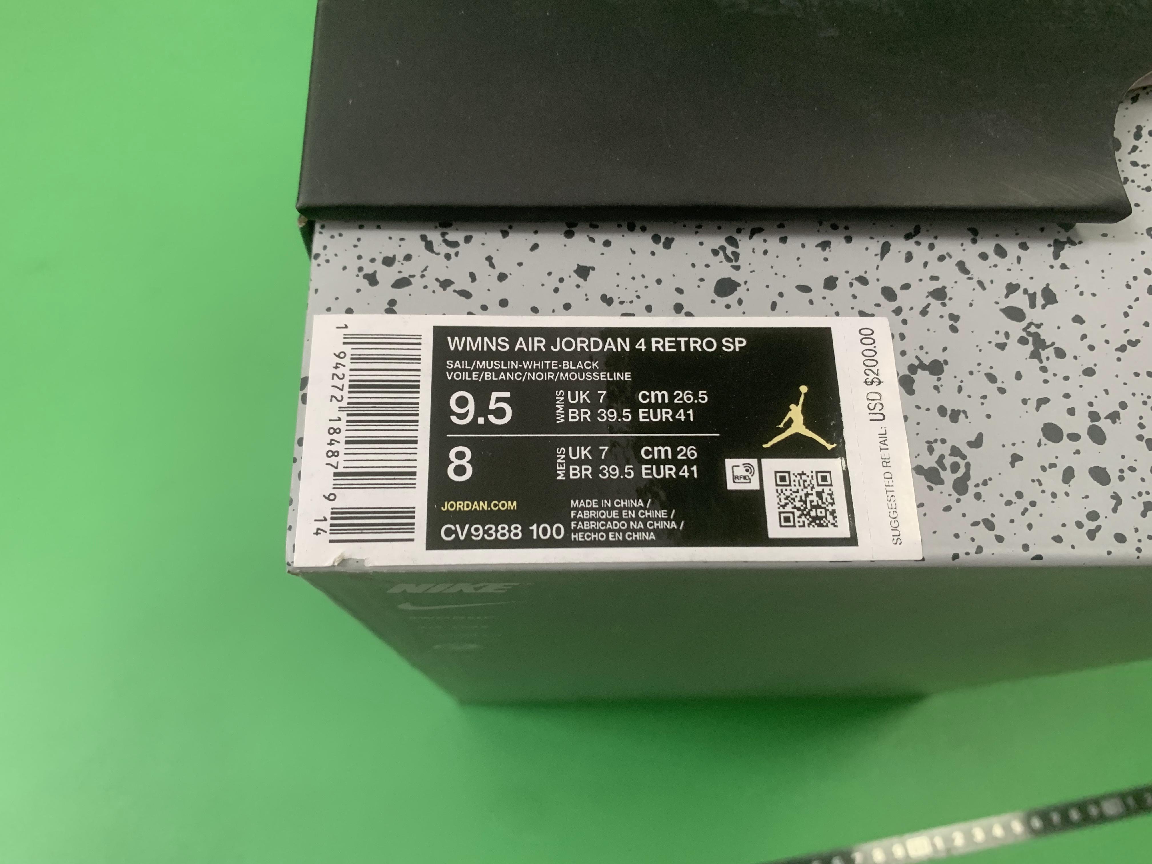 KZ batch Jordan 4 collection 2 -21