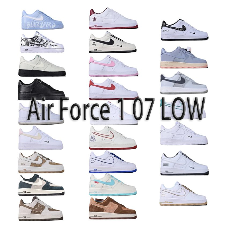 BF batch Nike Air Force 1 Low