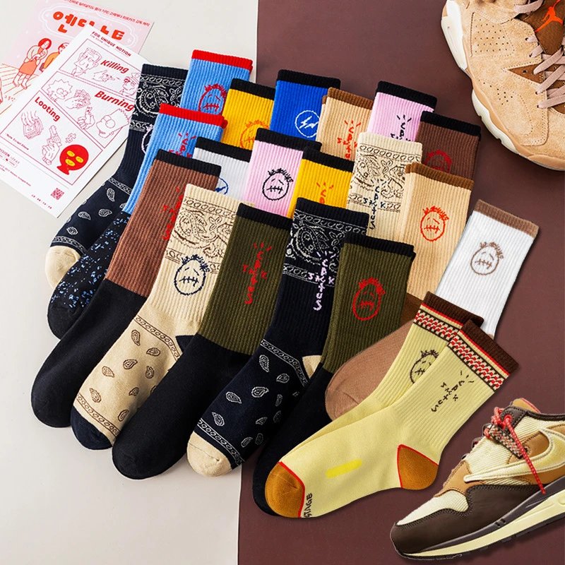 TS socks 3PCS (2 random colors