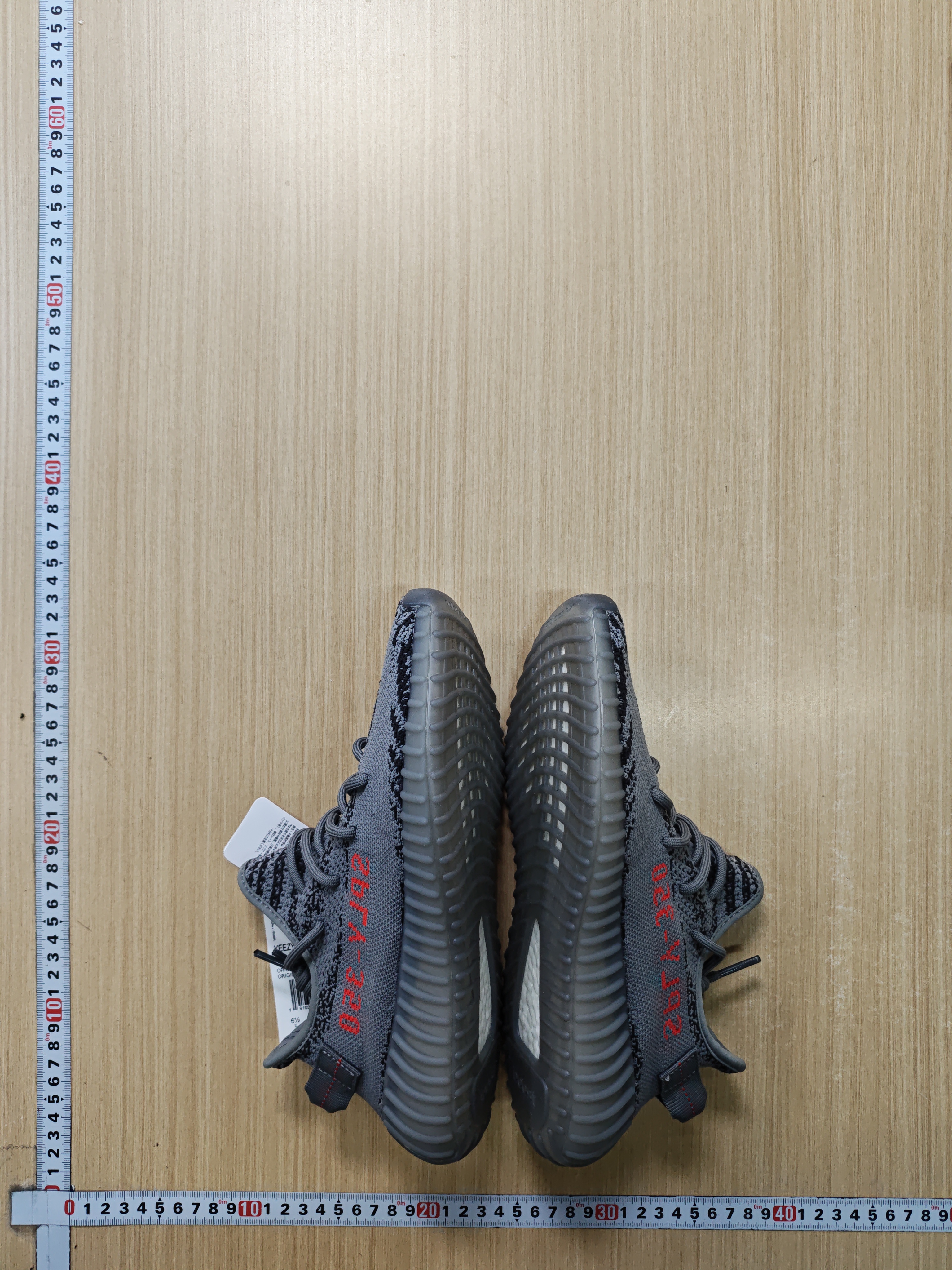 LW  Batch  Adidas yeezy Boost  350 V2 -18