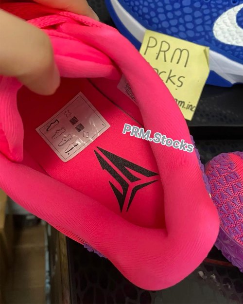 Detailed Images Of The Nike Ja 3 “Max Volume”(图4)