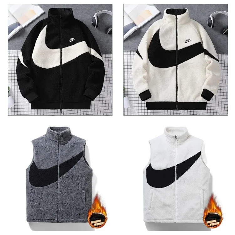 Nike Black and White Fleece Ja