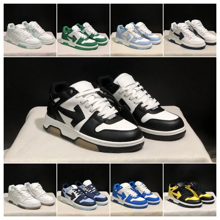 Off-White series casual athletic shoes